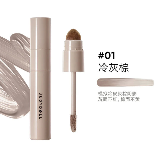 Judydoll Judydoll Brightening Contouring Fluid 01 Cold Gray Brown (27.09.13)