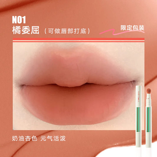 Judydoll Lip Cream Sport Series N01 Orange Grievance (27.05.13)