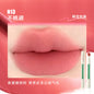 Judydoll Lip Cream Sport Series N013 No Escape (27.06.17)