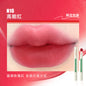 Judydoll Lip Cream Sport Series N016 High Energy Red (27.05.14)