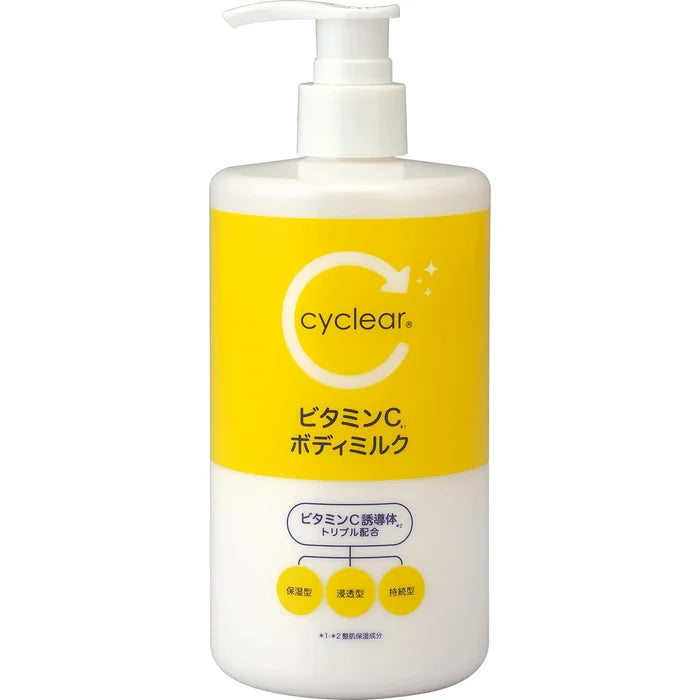 熊野油脂 Cyclear 维生素C高保湿身体乳 400ml