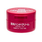 Shiseido Urea Hand Cream 100g