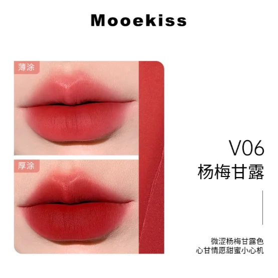 木柯诗 绒雾唇泥 #V06杨梅甘露 3g