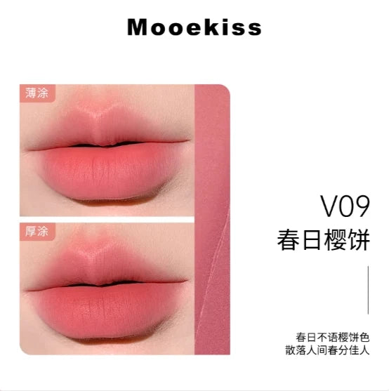 木柯诗 绒雾唇泥 #V09春日樱饼 3g