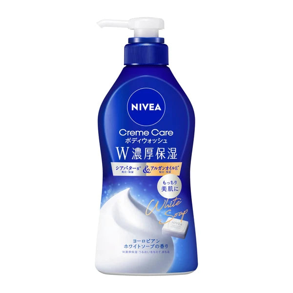 NIVEA 妮维雅双重浓润保湿沐浴露 白皂香 460ml