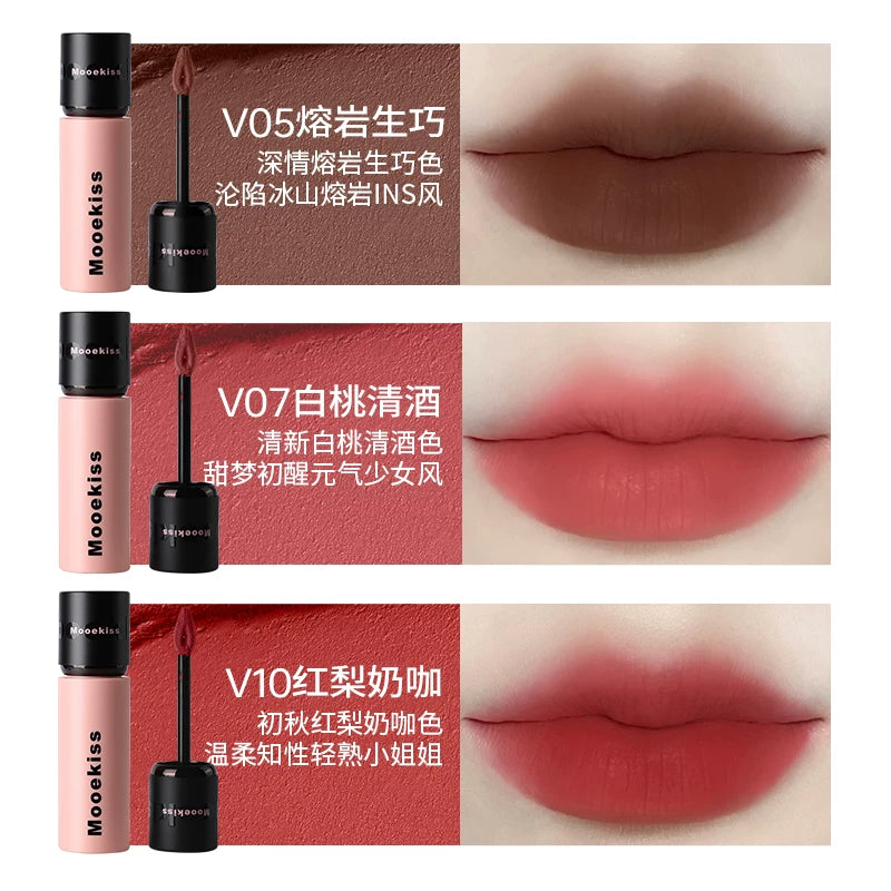 木柯诗 绒雾唇泥 #V05熔岩生巧 3g