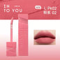 INTO YOU 轻雾印色 唇釉 L PK02 粉系