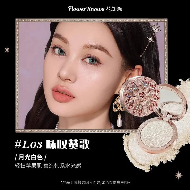 花知晓 小天使系列 浮雕高光粉 #L03 咏叹赞歌 8g