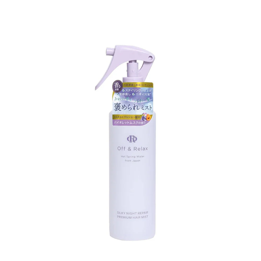OFF&RELAX 紫罗兰修护保湿护发喷雾 150ML