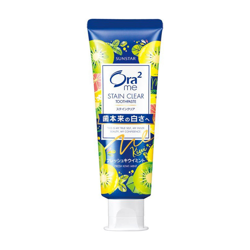 SUNSTAR Ora2 me 去渍亮白牙膏 清新奇异果薄荷味 130g（组规：12 箱规：48）