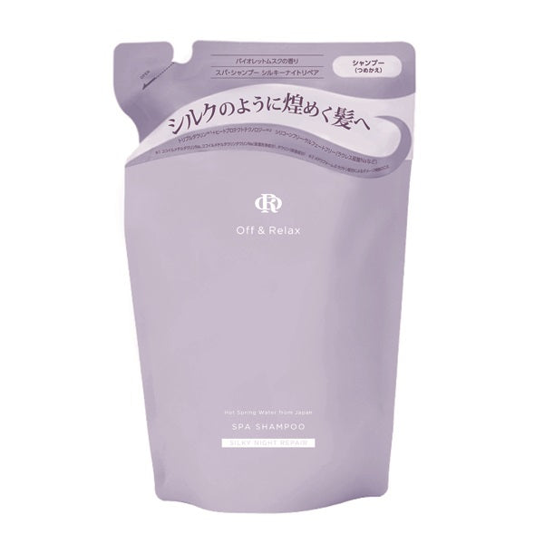 OFF&amp;RELAX Violet Limited Edition Shampoo Refill 400ml
