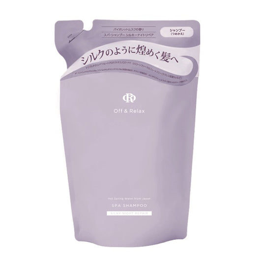 OFF&amp;RELAX Violet Limited Edition Shampoo Refill 400ml