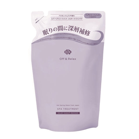 OFF&amp;RELAX Violet Limited Edition Conditioner Refill 400ml