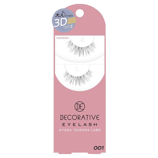 日本DE假睫毛 01号