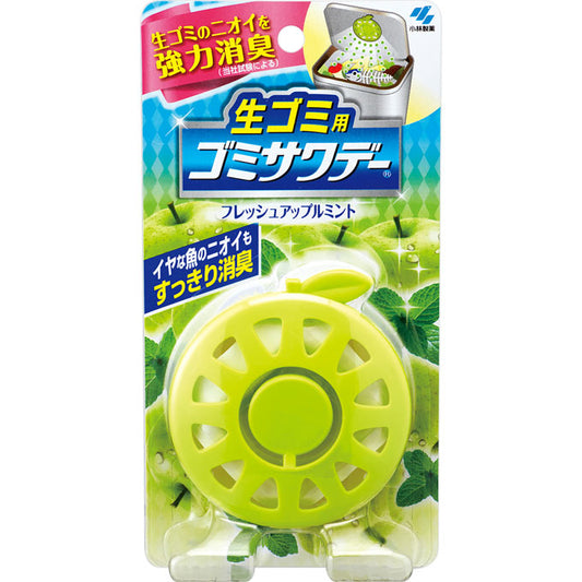Kobayashi Pharmaceutical Kitchen Trash Can Deodorant Stickers Apple Mint Fragrance 2.7ML