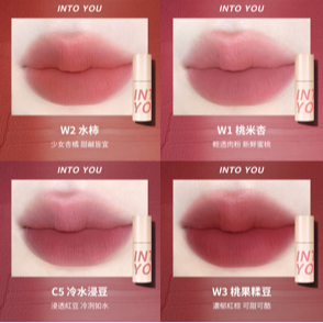 INTO YOU 空气唇泥  #W1