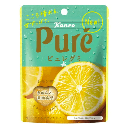 Kanro 心形软糖 柠檬味 56g（6袋）（26.05）