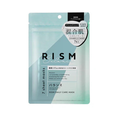 RISM 蓝色平衡保湿面膜 7枚入（盒规：6）