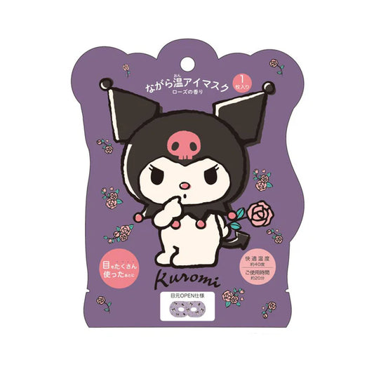 虹雅堂 2025春夏限定三丽鸥联名蒸汽眼罩 1枚入 库洛米（盒规：12）