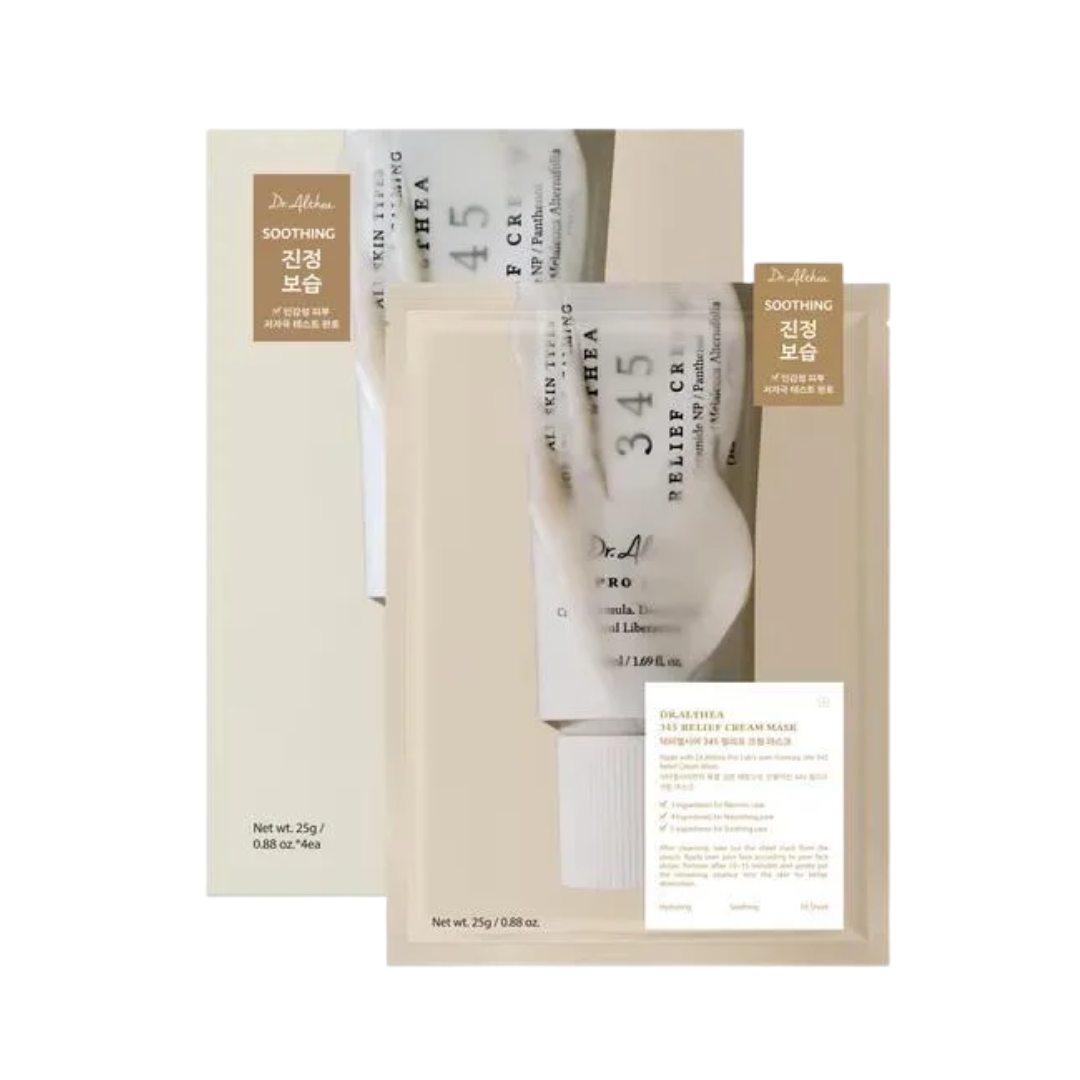 Dr. Althea 艾西儿医生345 Relief 舒缓修护保湿面霜面膜 4片入