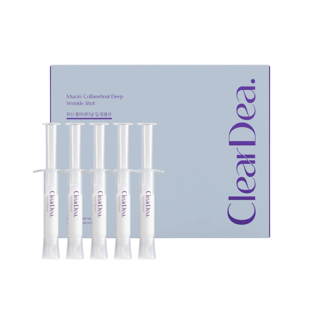 Cleardea 黏蛋白胶原视黄醛深层抗皱精华 4ml×5支入