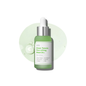SUNGBOON EDITOR 绿番茄毛孔紧致提拉安瓶精华 30ml