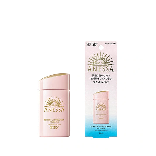 Anessa Maternity and Baby 60g New Edition