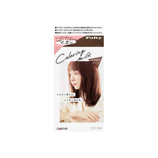 日本Dariya Palty光泽保湿乳状染发剂 醋意粉色
