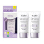 d’Alba 达尔肤 紫色提亮水润防晒霜 SPF50+ PA++++ 50ml 1+1套装