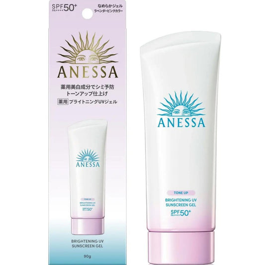 Anessa Whitening Sunscreen Gel 90g New Edition