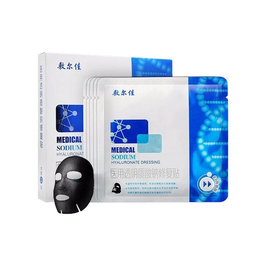 Fuerjia Medical Sodium Hyaluronate Repair Black Mask 5 pieces (26.08)