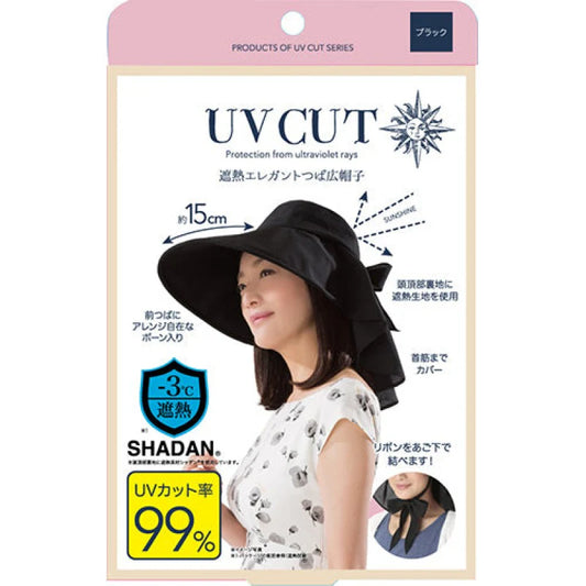 UVCUT Fashion Cool Wide Brim Bow Hat Black