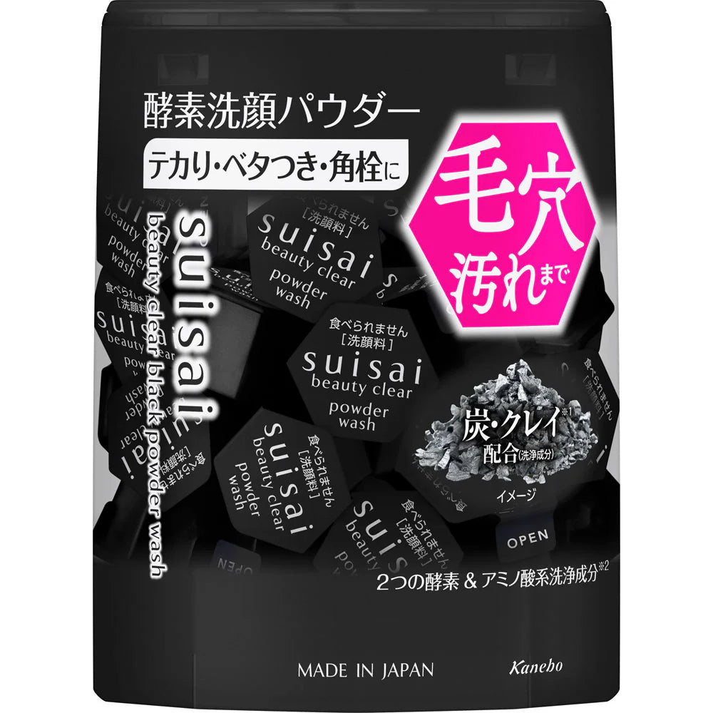 SUISAI Black Bamboo Charcoal Enzyme Facial Cleanser
