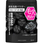 SUISAI Black Bamboo Charcoal Enzyme Facial Cleanser