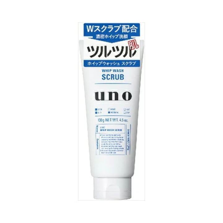 UNO Men's Facial Cleanser Blue Exfoliating 130G
