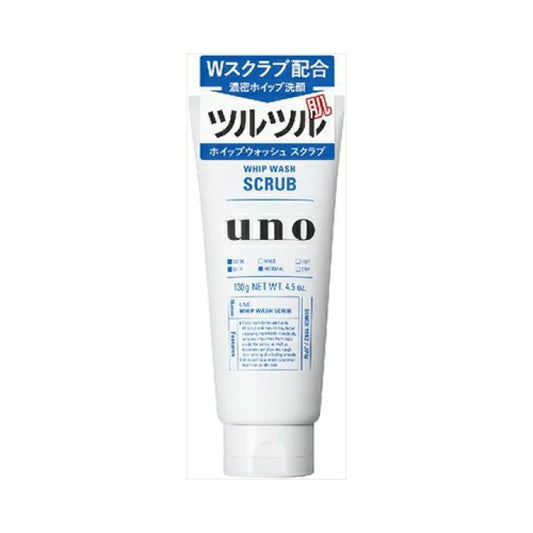 UNO Men's Facial Cleanser Blue Exfoliating 130G