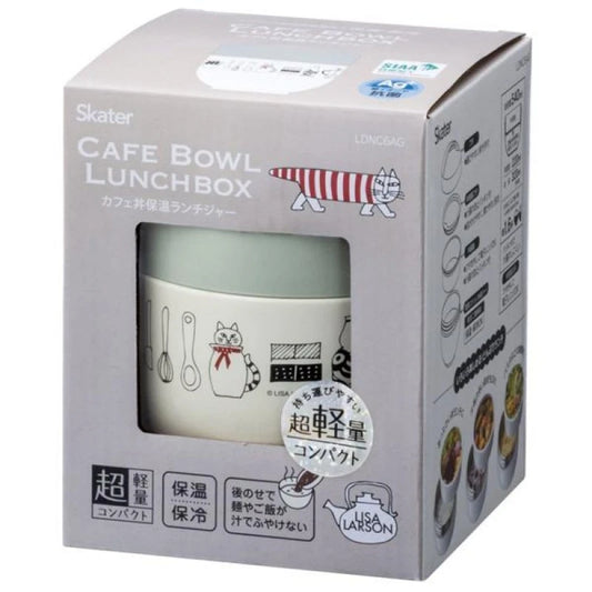 SKATER Insulated Lunch Box Lisa Larson