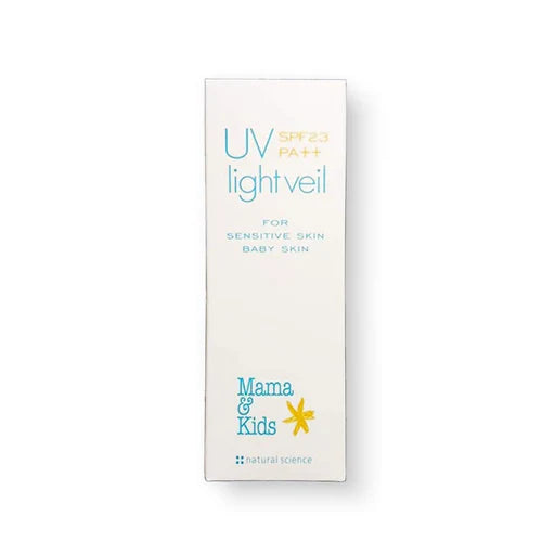 Mama&Kids 婴儿保湿防晒 SPF23 90ml