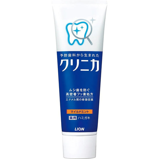 LION Lion Enzyme Toothpaste Mild Mint 130g/piece