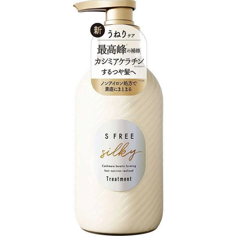 S FREE Repair Conditioner 480ml