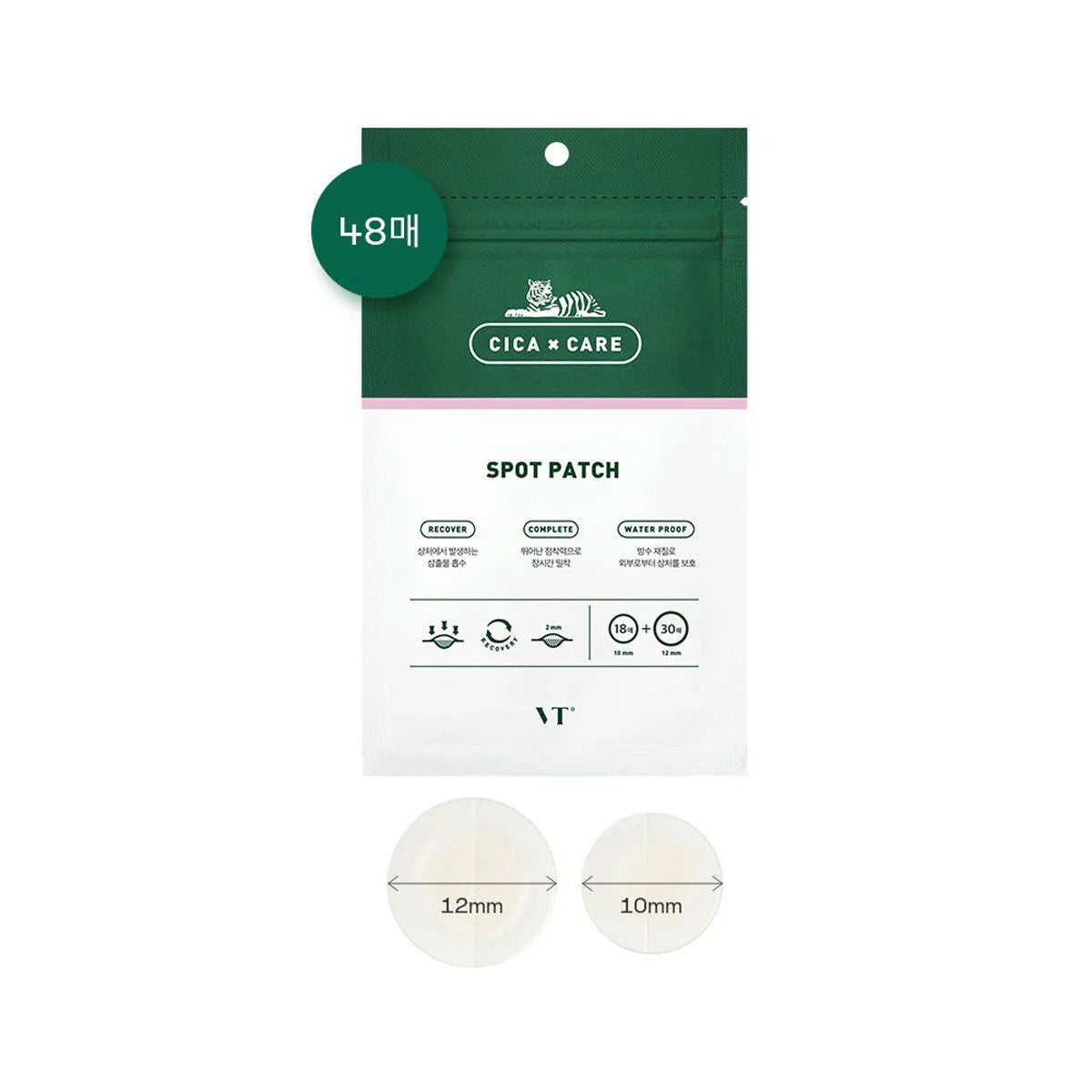 VT Cica Acne Patch 48pcs