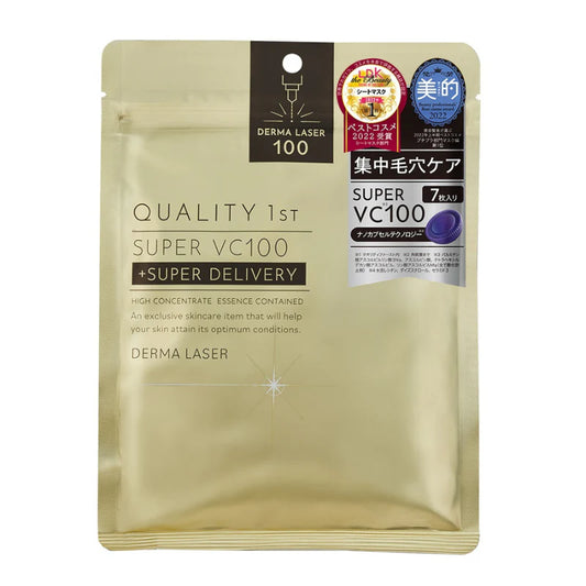 Quality Queen's Secret Gold Pore Tightening Mask 7pcs