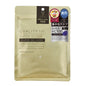 Quality Queen's Secret Gold Pore Tightening Mask 7pcs