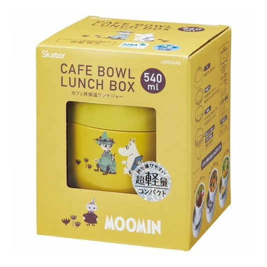 Skater Insulated Lunch Box Moomin