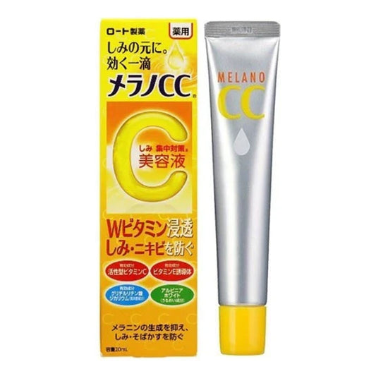 Rohto CC Spot Correcting Essence 20ml (5)