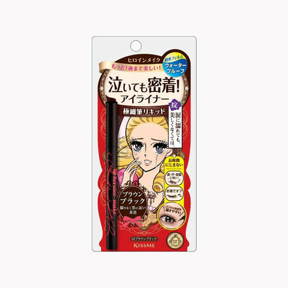 KISSME Eyeliner 03 Tea Black New Edition