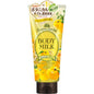 Kose Body Lotion Grapefruit Fragrance 200g (6)