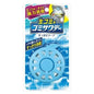 Kobayashi Pharmaceutical Kitchen Trash Can Deodorant Stickers Refreshing Soap Fragrance 2.7ML