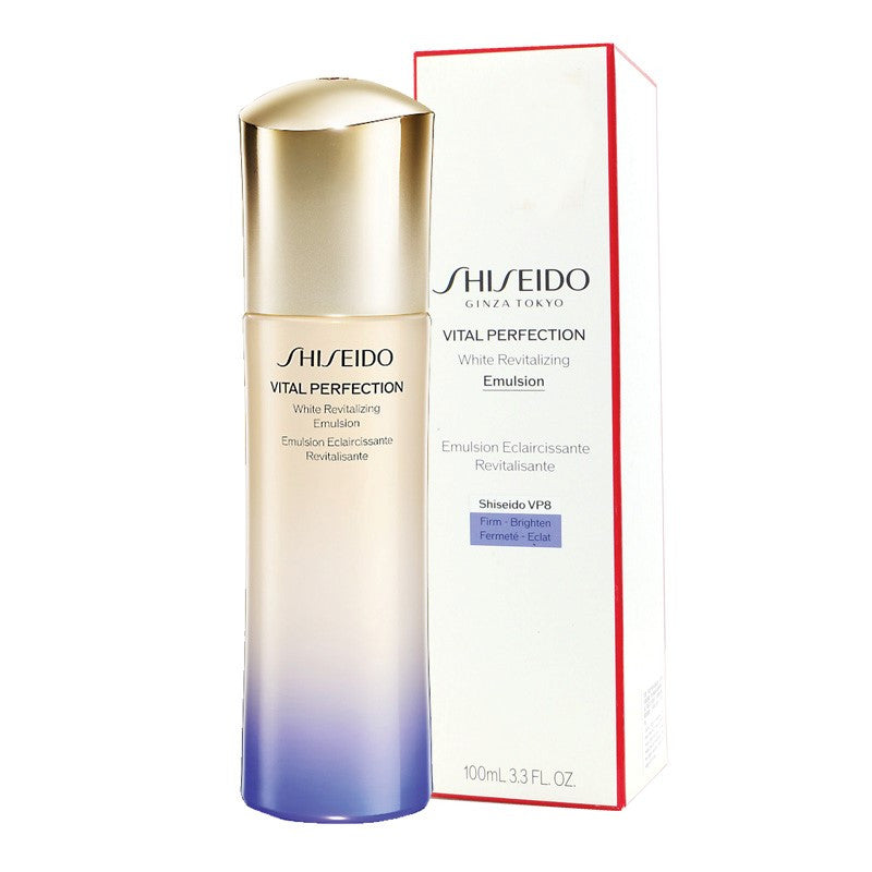 Shiseido Refreshing Emulsion 100ML
