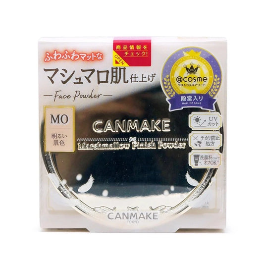 CANMAKE 井田棉花糖粉饼 MO明亮色